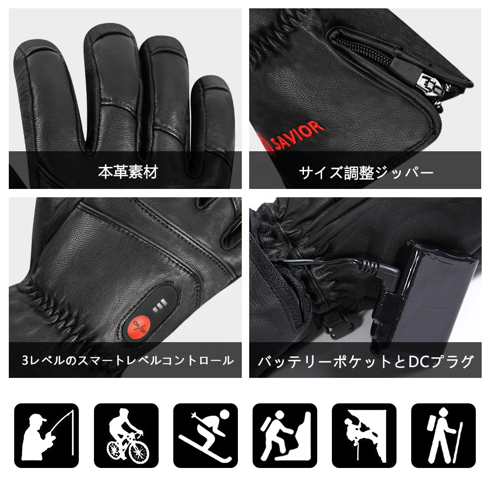 Heated Leather Gloves Men Wome - Hand Warmer Electric 리뷰 및 가격