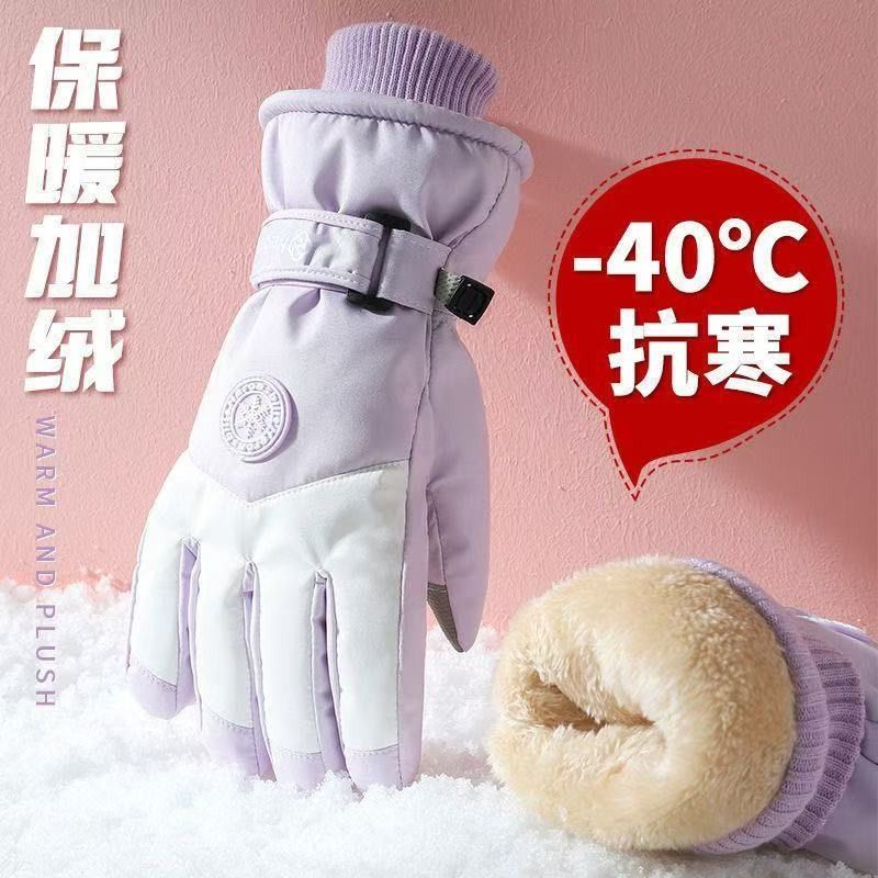 Winter Ski Gloves for Men Wate - Snow Glove Insulated 리뷰 및 가격