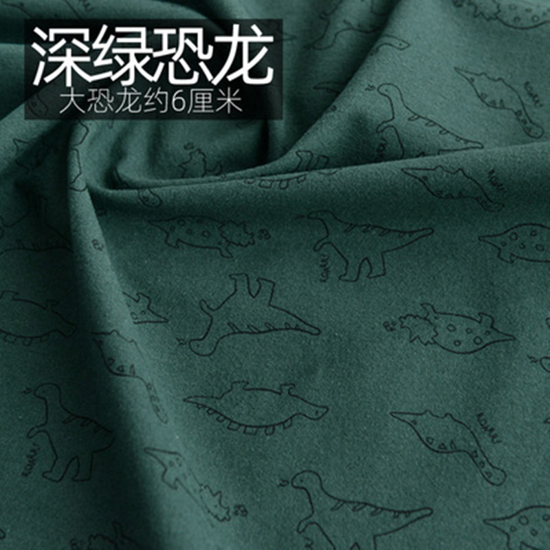 Half Meter Baby's Flannel Fabr - Flannel Shirt Lined 리뷰 및 가격