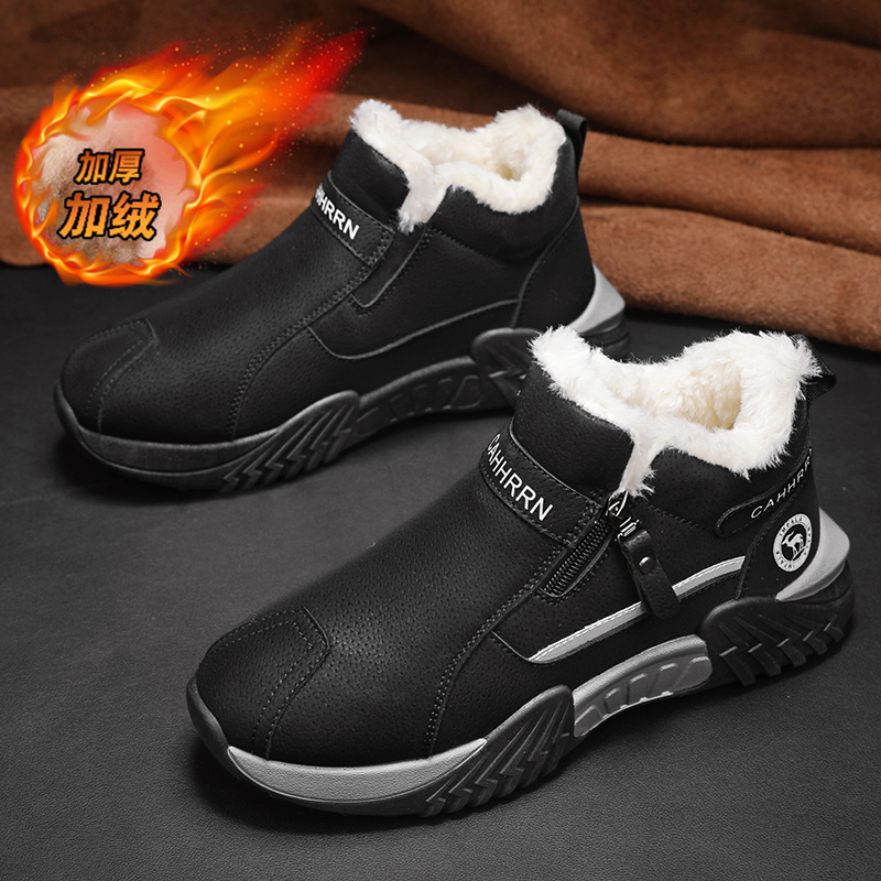 men boots 2025 New Winter Slip - Waterproof Winter Boot 리뷰 및 가격