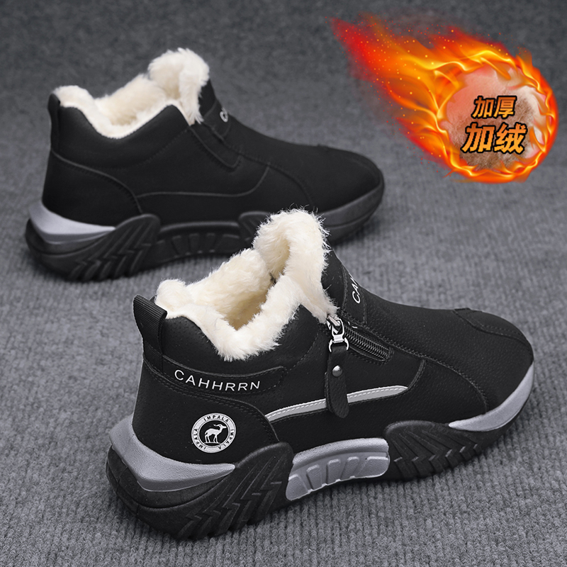 men boots 2025 New Winter Slip - Waterproof Winter Boot 리뷰 및 가격