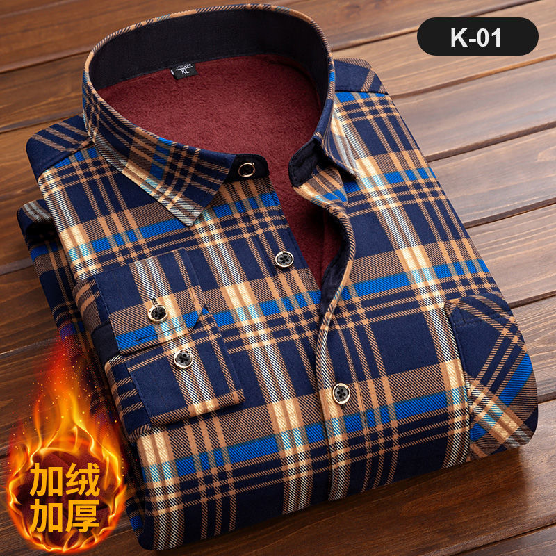 Men's Long Sleeve Plaid Shirt, - Flannel Shirt Lined 리뷰 및 가격