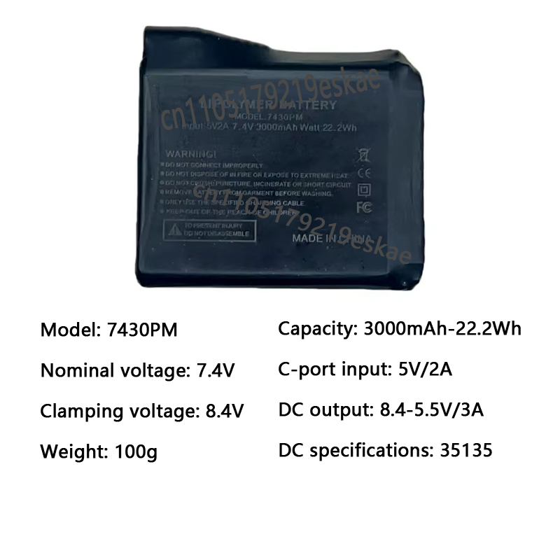 7.4V 3000mah Heated Gloves Bat - Heated Vest Battery 리뷰 및 가격
