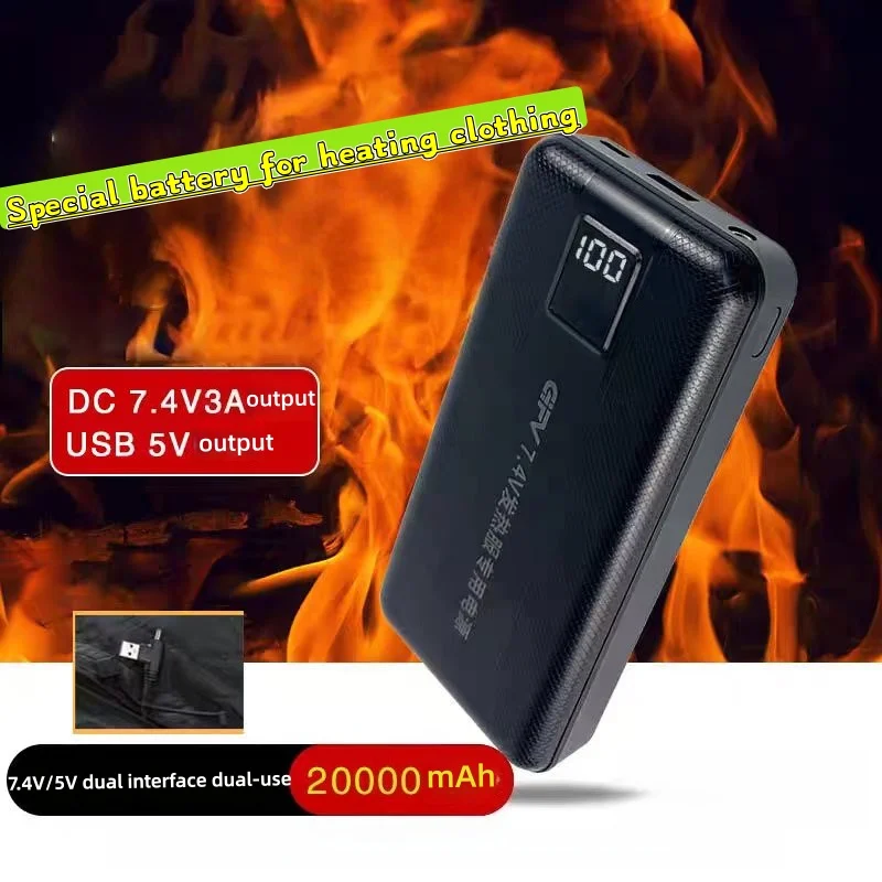 New Large Capacity 7.4V/3A/160 - Heated Vest Battery 리뷰 및 가격