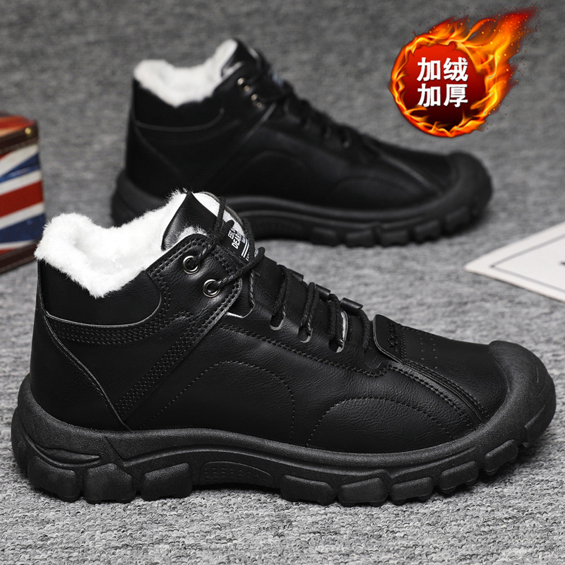 Men's winter thickened and war - Waterproof Winter Boot 리뷰 및 가격